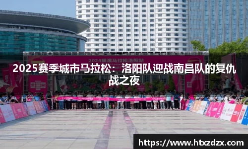 必一运动官方网站