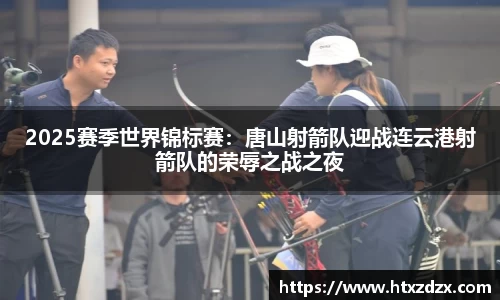 必一运动平台