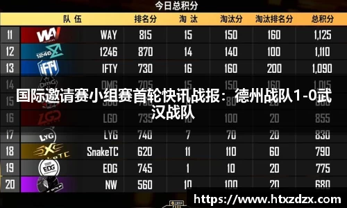 必一运动官方网站