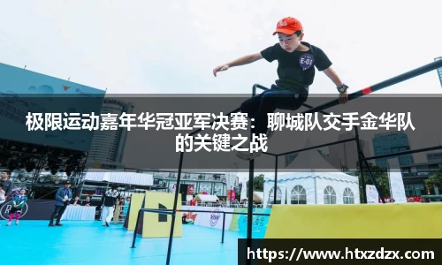 必一运动平台