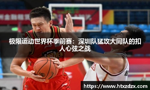 必一运动注册登录