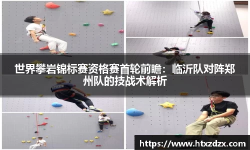 必一运动官方网站