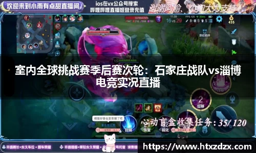 必一运动注册登录