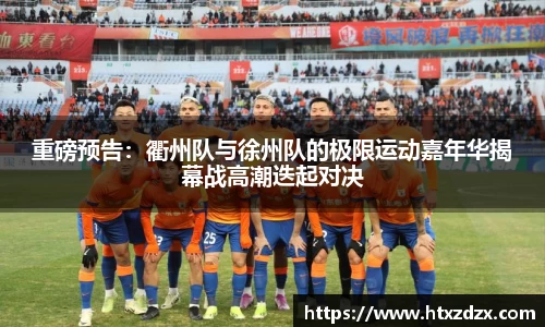 必一运动平台