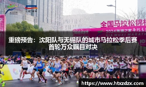 必一运动平台