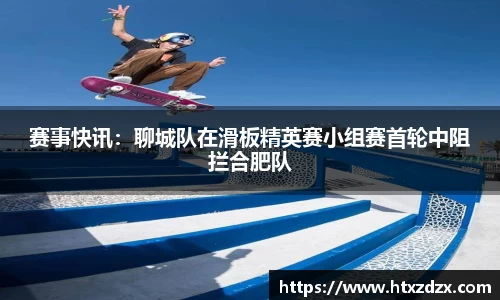 必一运动官方网站