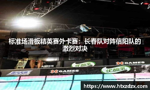 必一运动平台