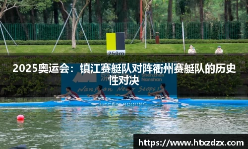 必一运动注册登录