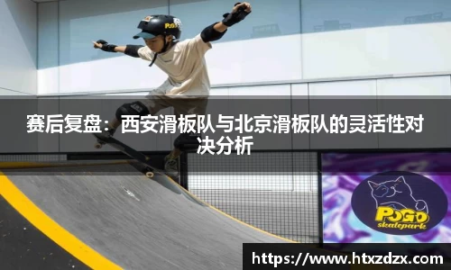 必一运动官方网站