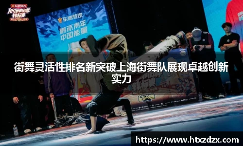 必一运动注册登录