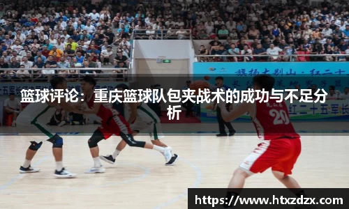 必一运动平台