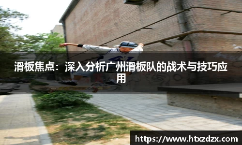 必一运动官方网站