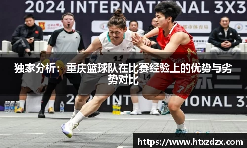 必一运动官方网站