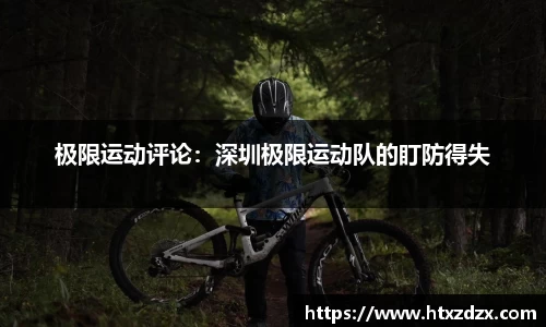 必一运动注册登录