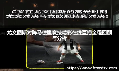 必一运动注册登录