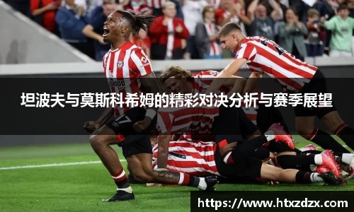 必一运动B-Sports