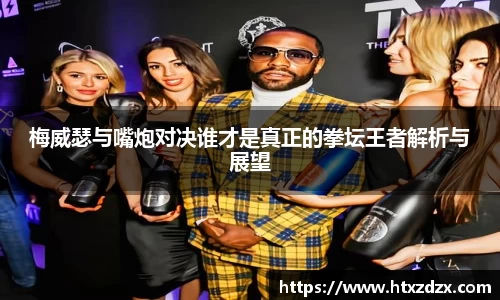 必一运动注册登录