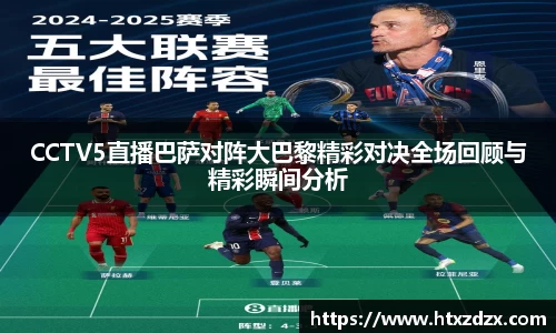 必一运动注册登录