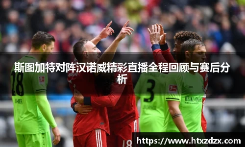 必一运动平台
